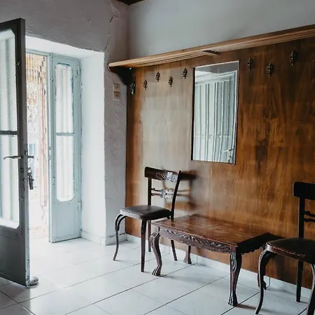 Leanland Country House 펜션