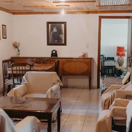 Leanland Country House Megala Kalyvia